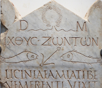 Stele funeraria del III secolo d.C.